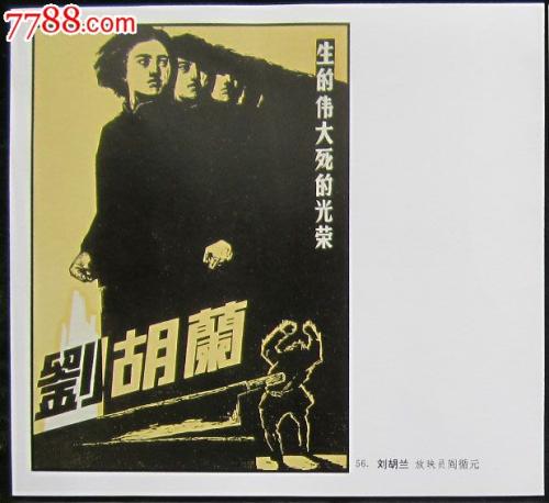 经济和技术私立应用技术大学	degree